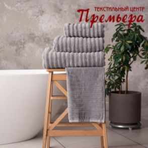 Полотенце Elegante Муссон
